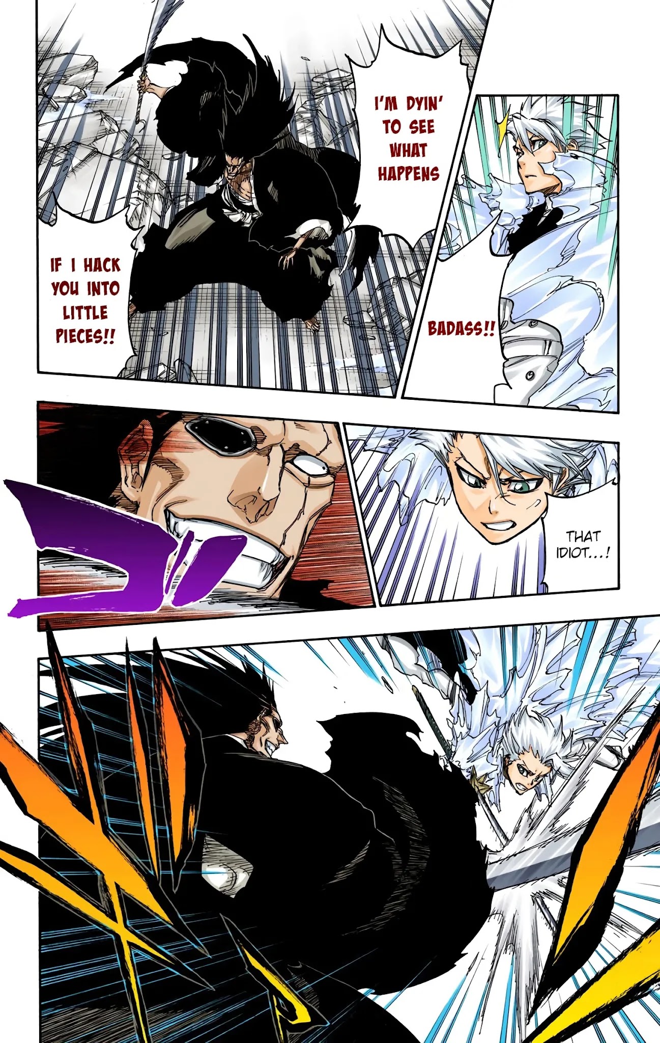 Bleach manga, chapter 667, page 6 of 18