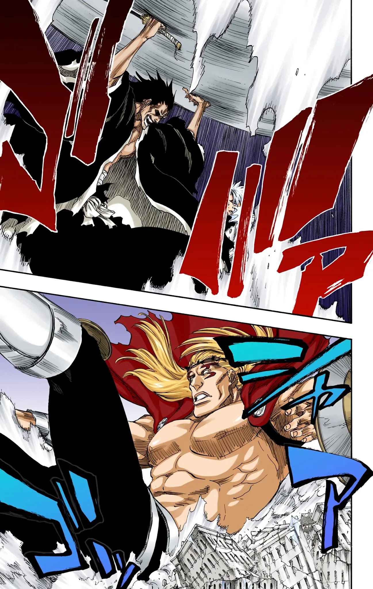 Bleach manga, chapter 667, page 9 of 18