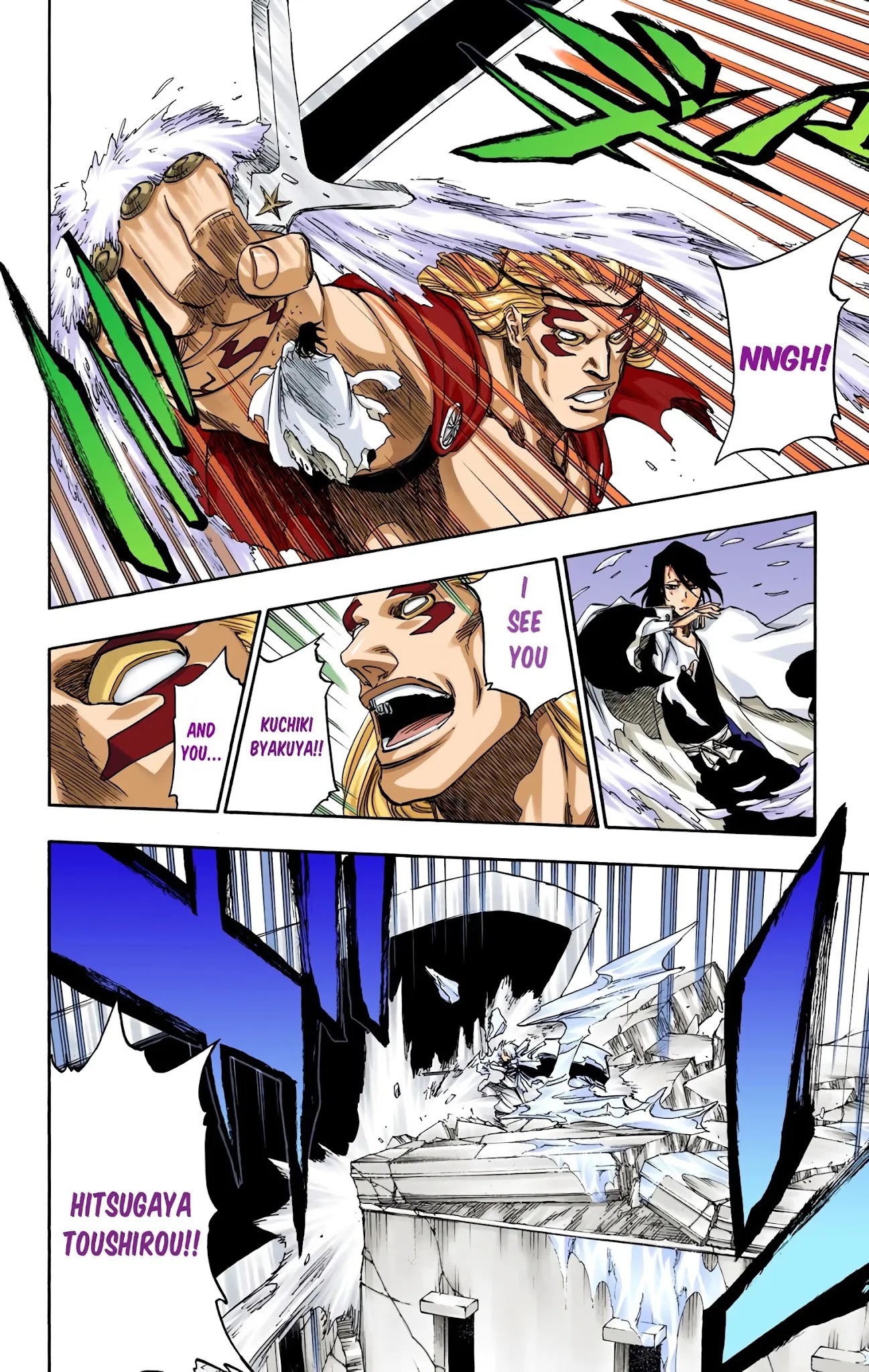 Bleach Chapter 668 page 14 - Chapter 668: BIGGER,FASTER,STRONGER