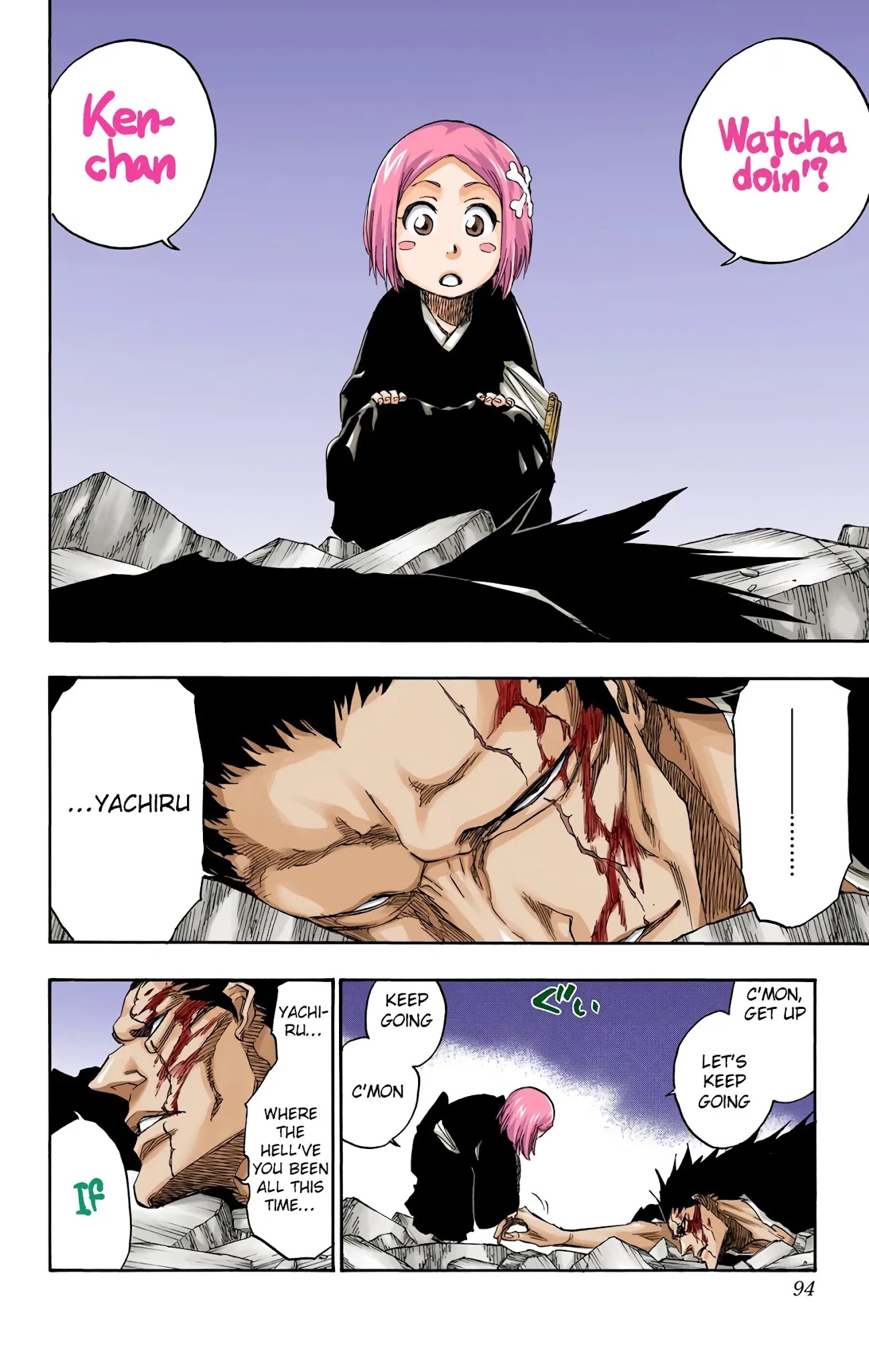 Bleach Chapter 668 page 16 - Chapter 668: BIGGER,FASTER,STRONGER