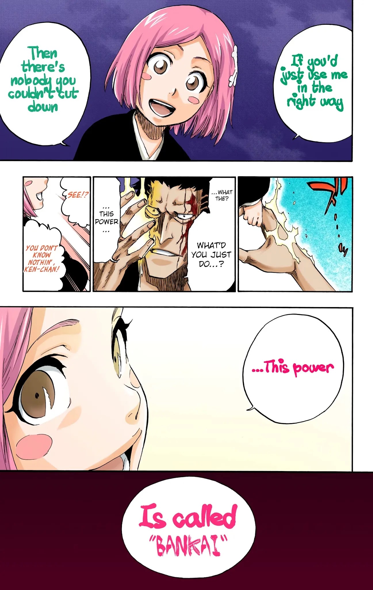 Bleach Chapter 668 page 17 - Chapter 668: BIGGER,FASTER,STRONGER