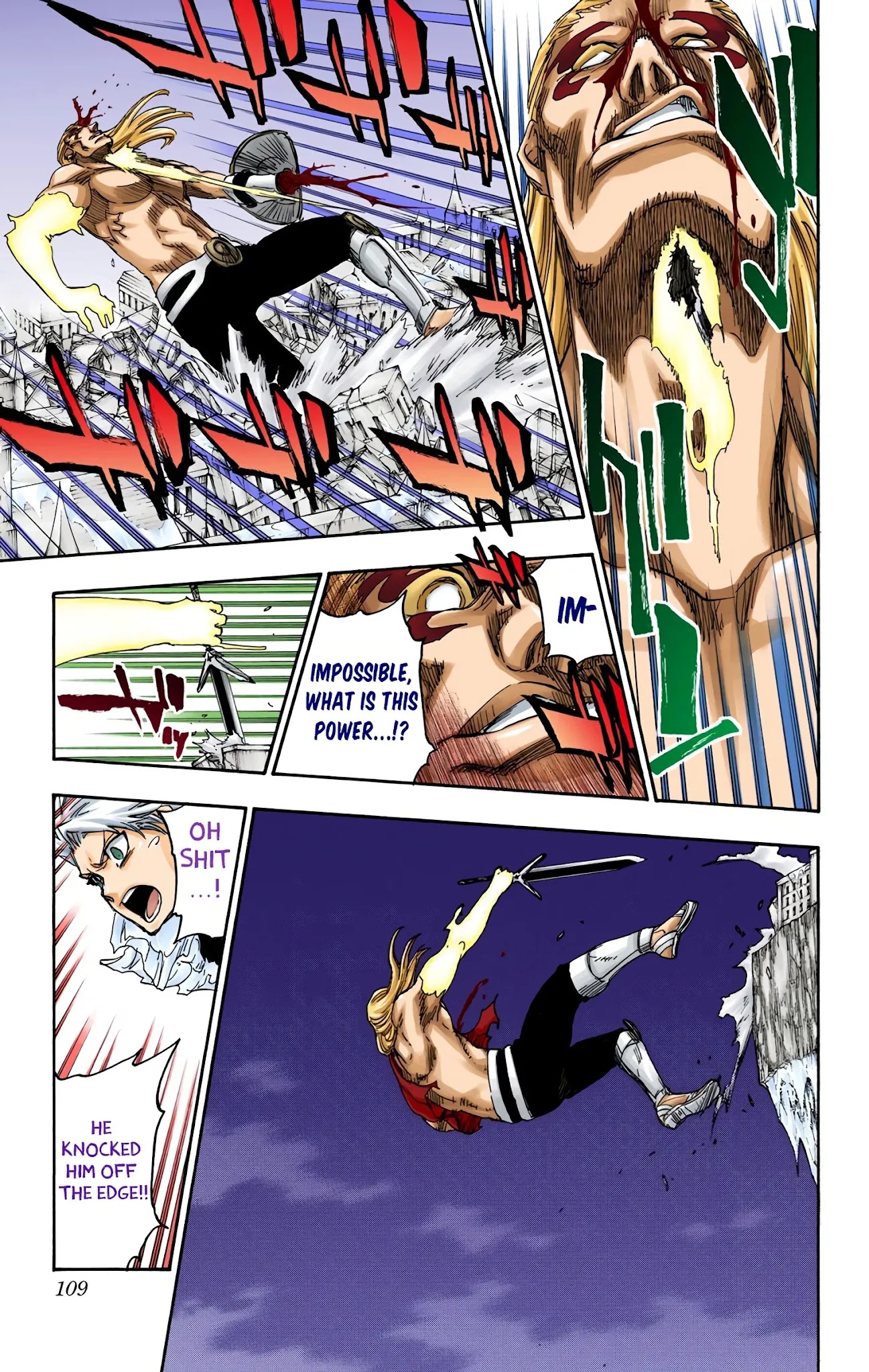 Bleach manga, chapter 669, page 12 of 16