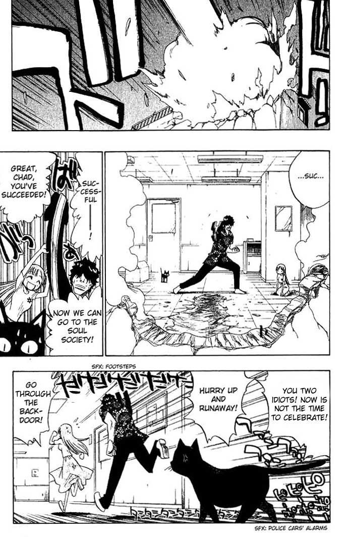 Bleach Chapter 67 page 19 - Chapter 67: End of Lessons