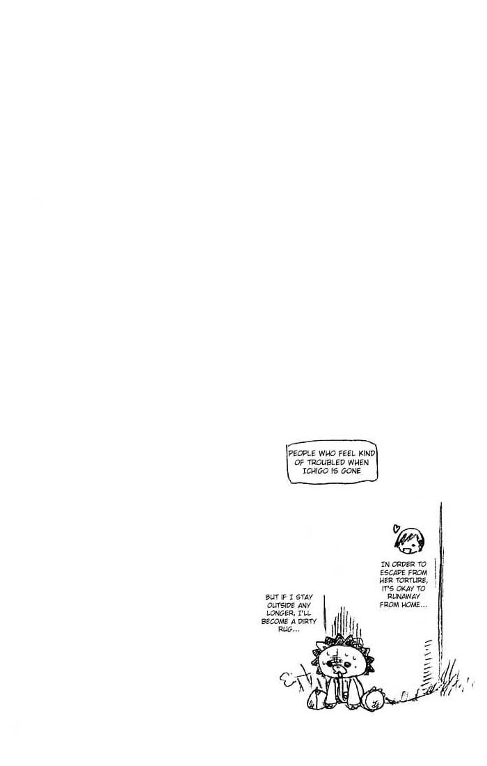Bleach Chapter 67 page 20 - Chapter 67: End of Lessons