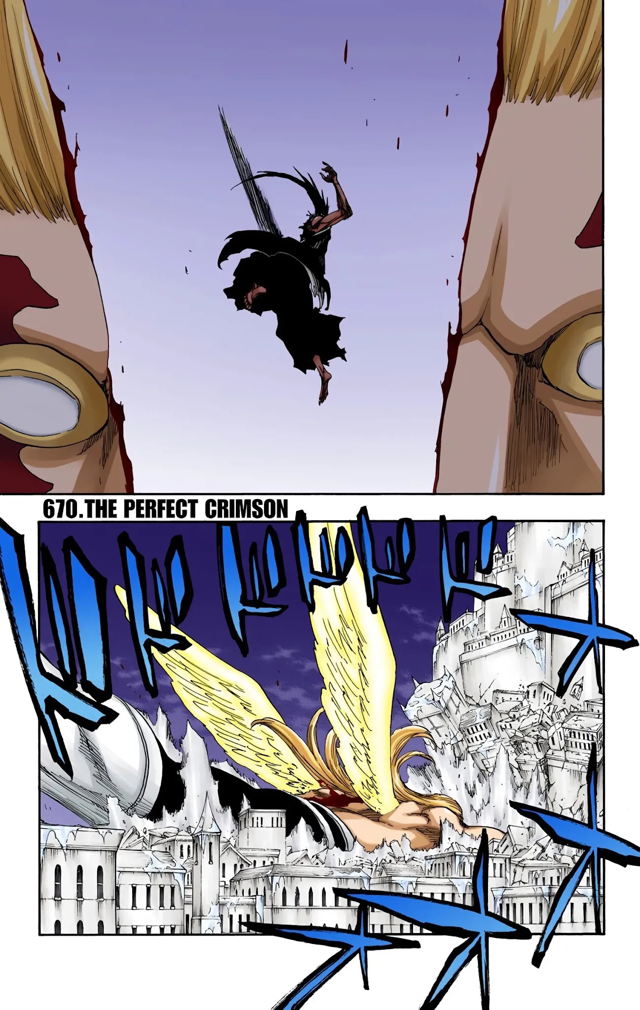 Bleach manga, chapter 670, page 1 of 16