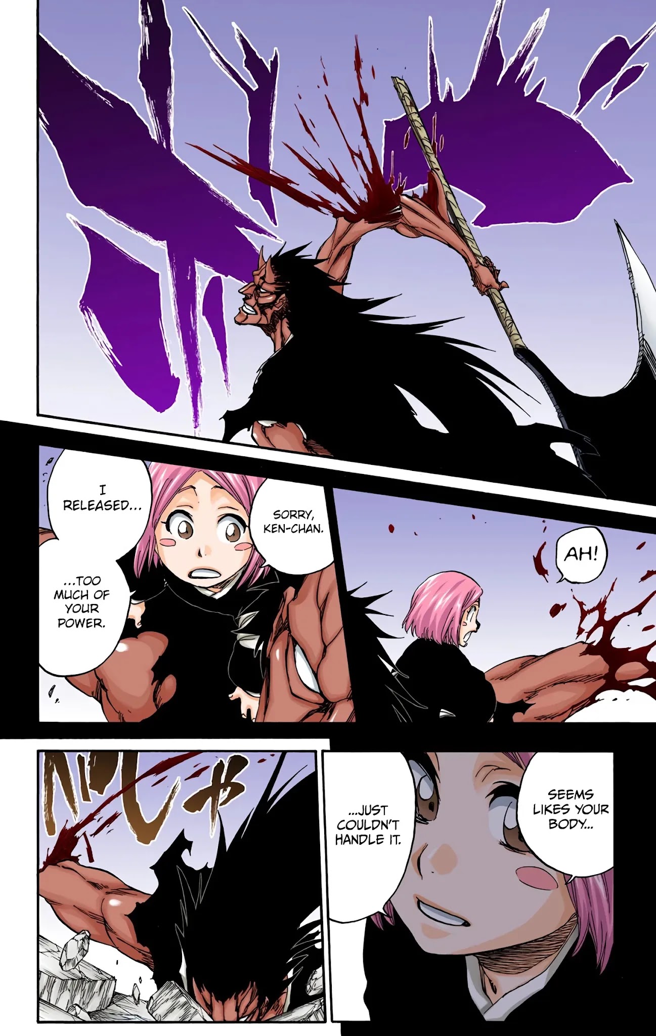 Bleach manga, chapter 670, page 11 of 16