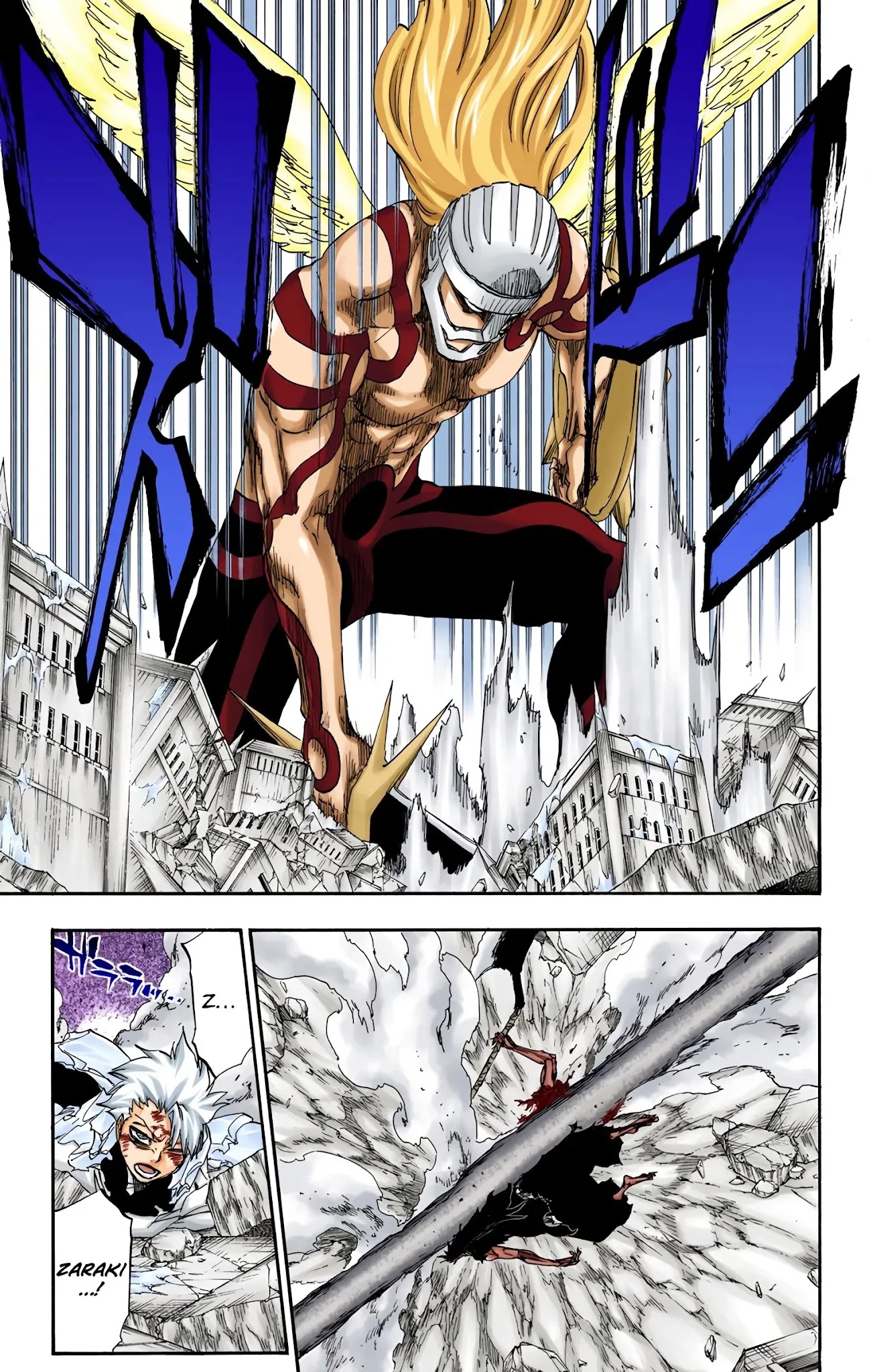 Bleach manga, chapter 670, page 12 of 16