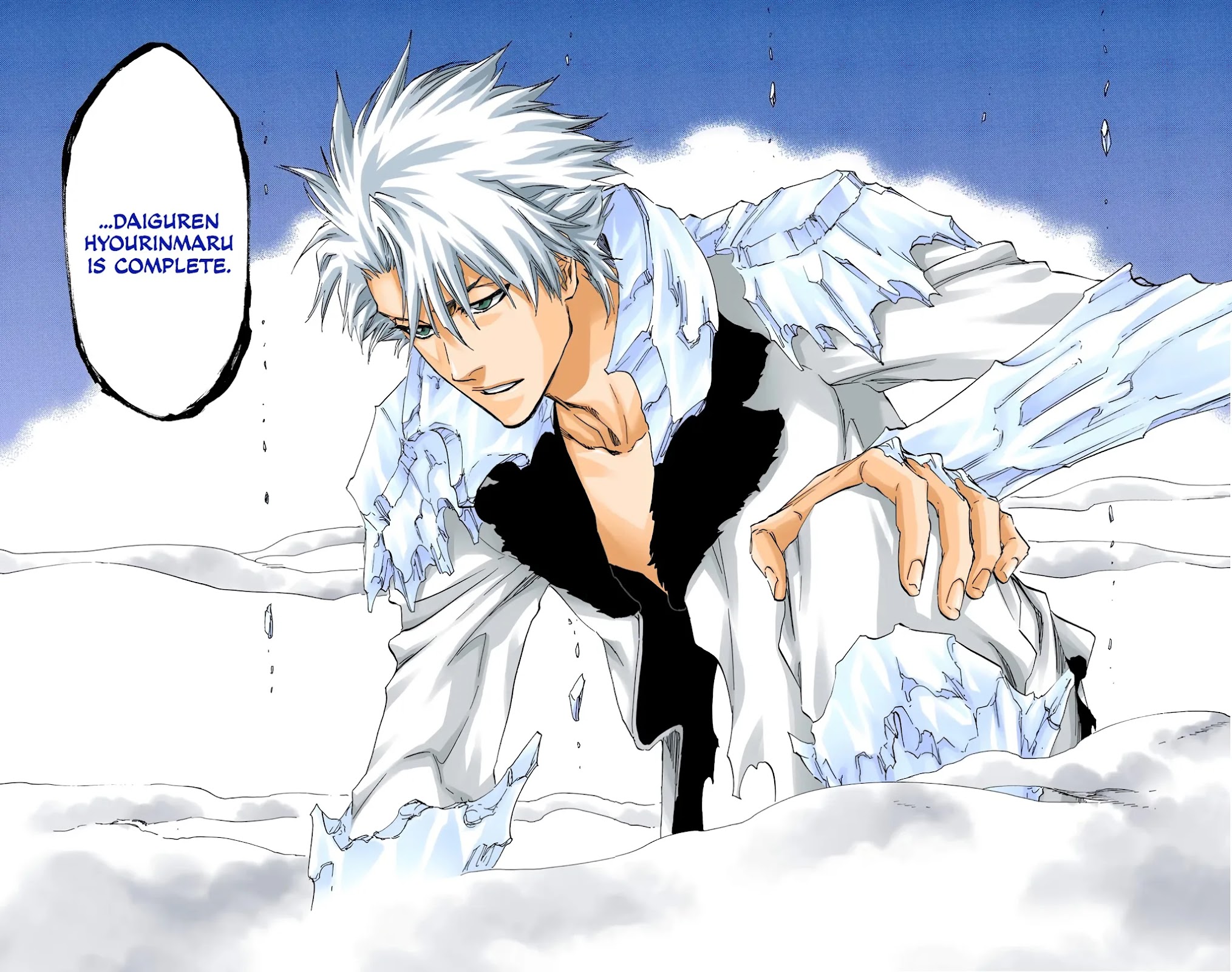 Bleach manga, chapter 670, page 15 of 16