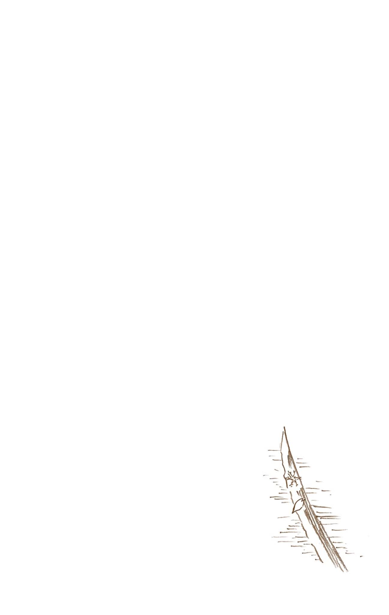 Bleach Chapter 671 page 17 - Chapter 671: The Perfect Crimson 2