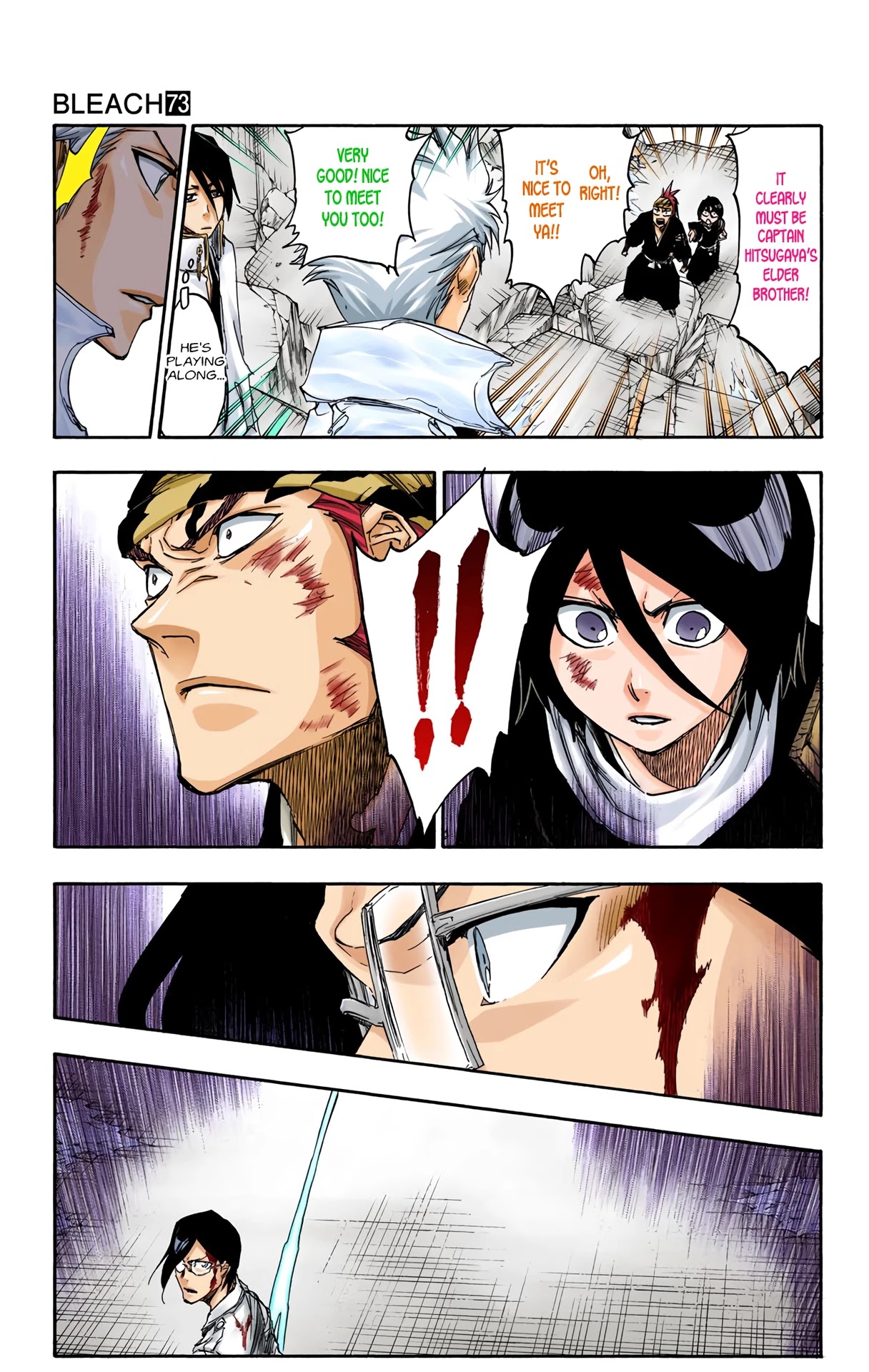 Bleach Chapter 673 page 3 - Chapter 673: FATHER