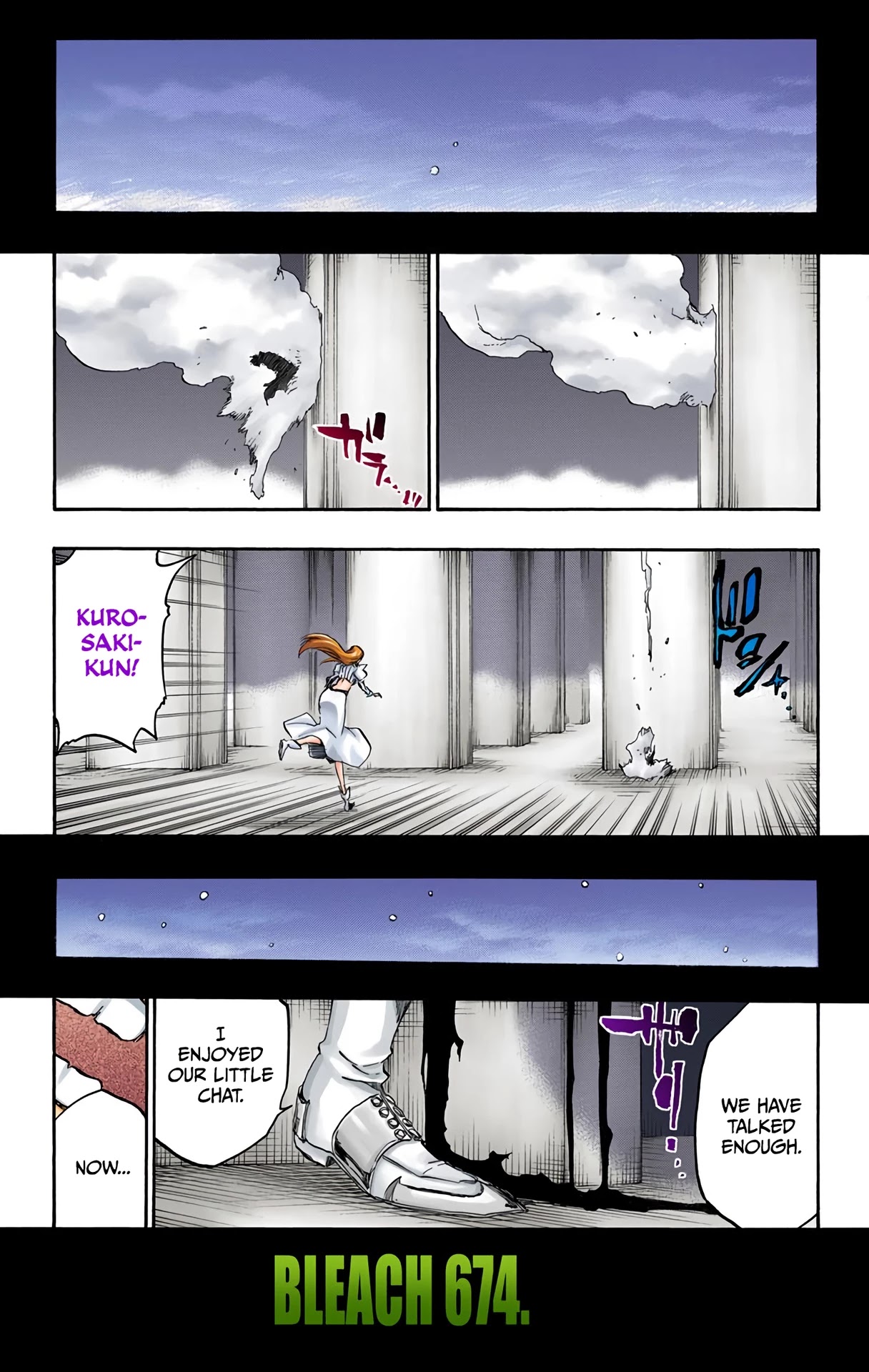Bleach manga, chapter 674, page 1 of 22