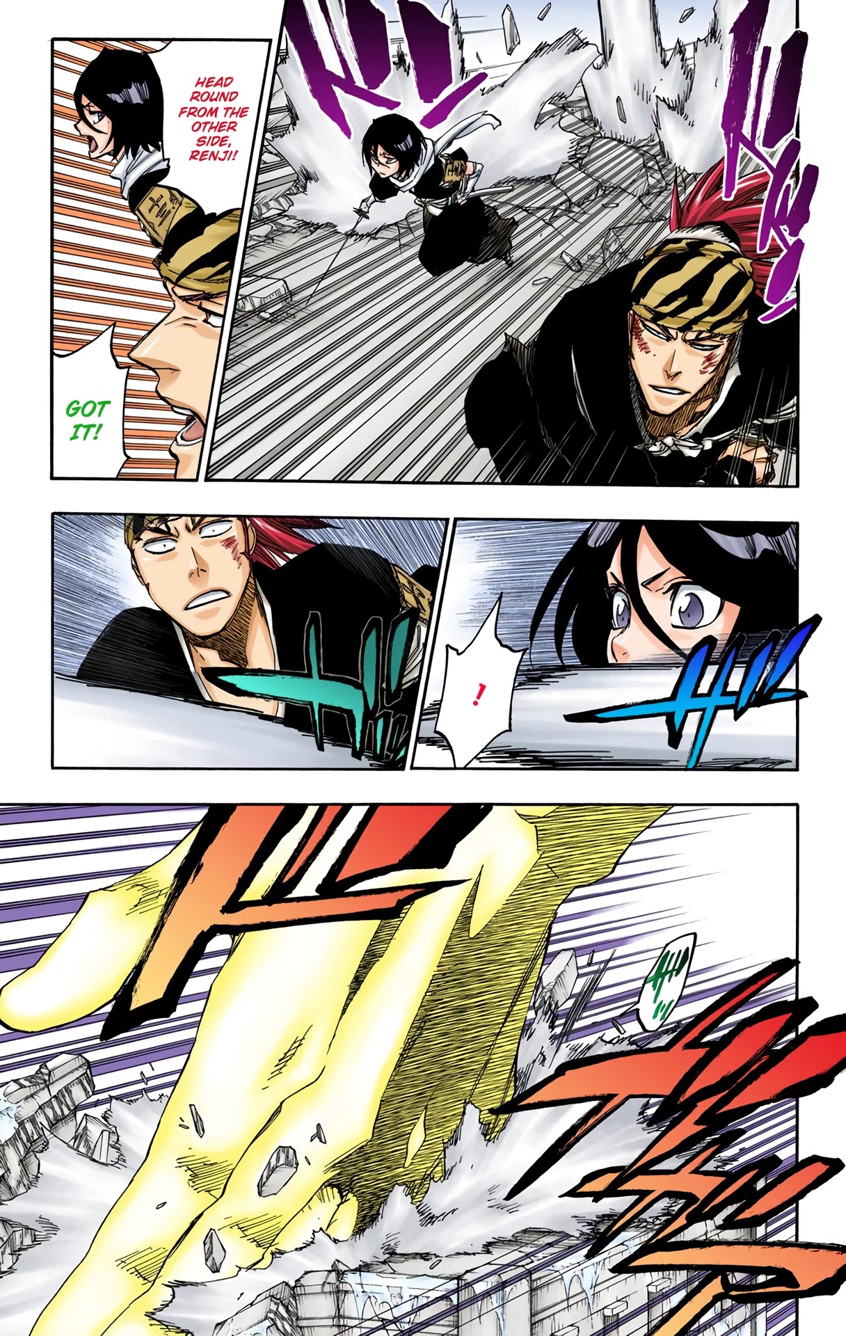 Bleach manga, chapter 674, page 7 of 22