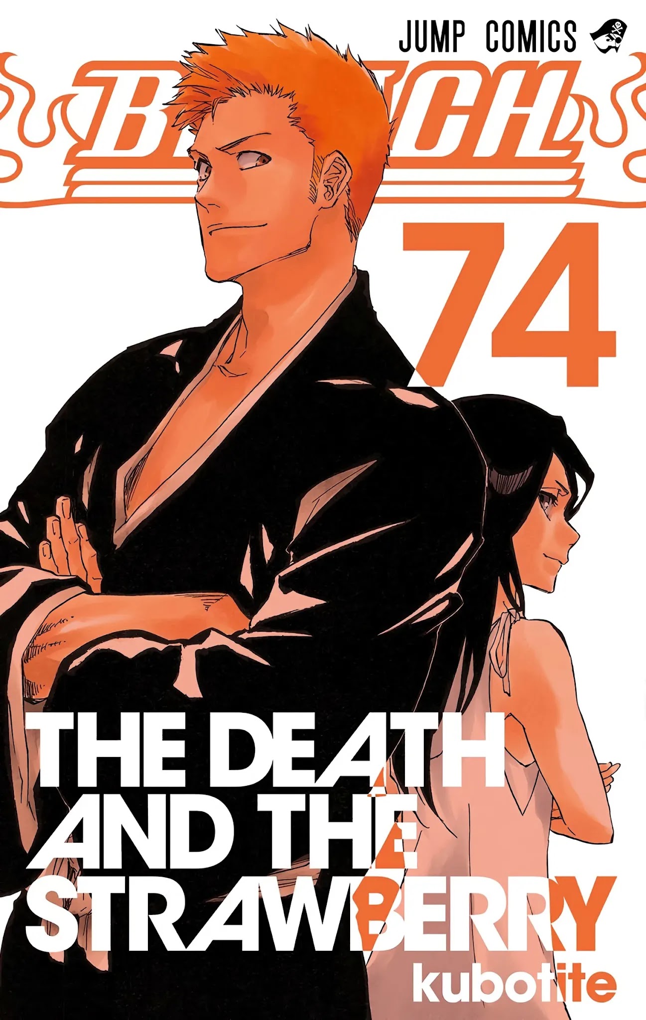 Bleach Chapter 675 page 1 - Chapter 675: Blood for My Bone