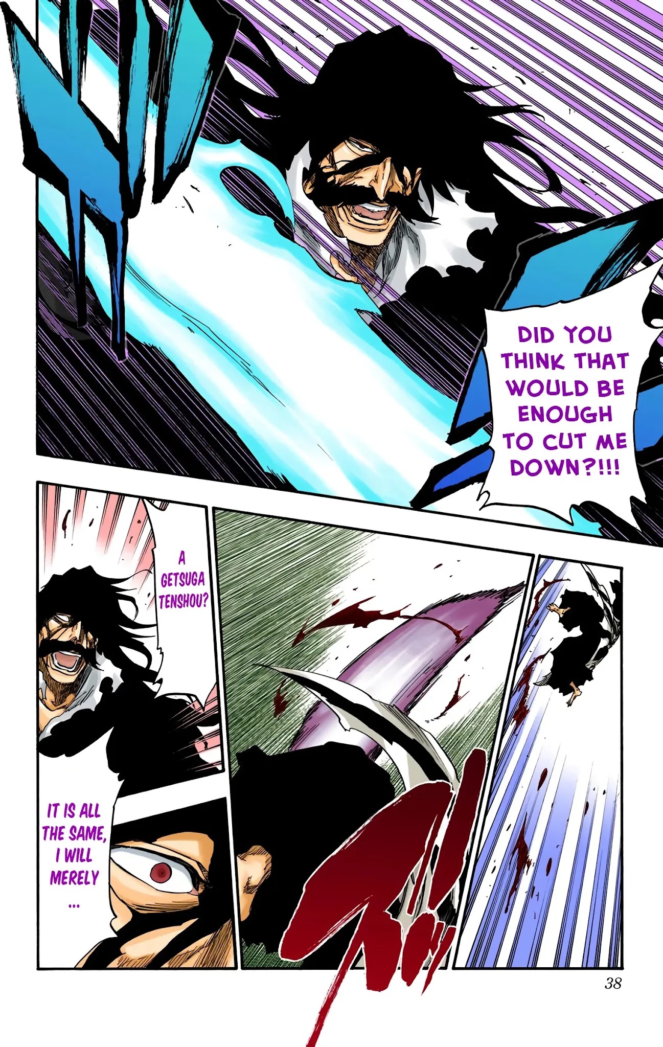 Bleach manga, chapter 676, page 11 of 15