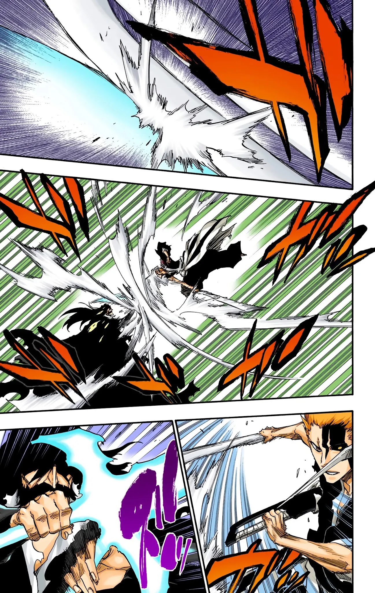 Bleach Chapter 677 page 7 - Chapter 677: Horn of Salvation 2