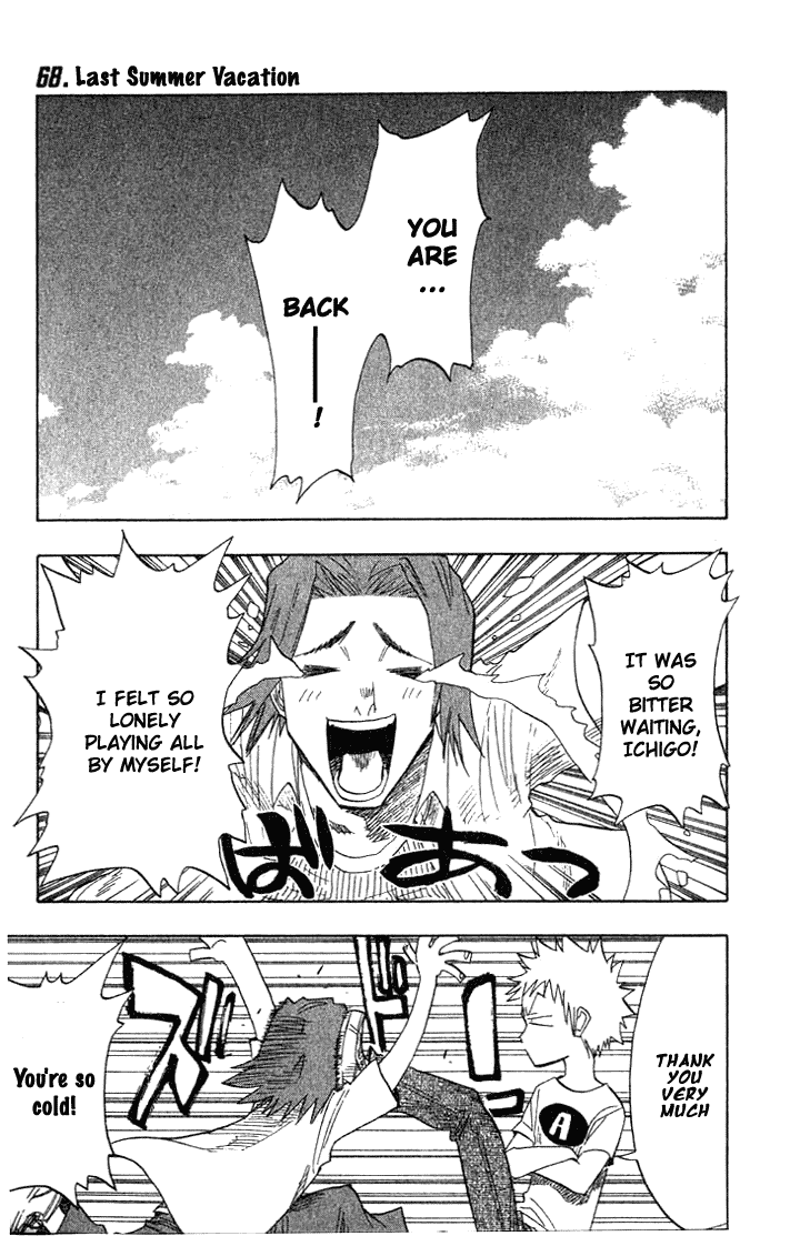 Bleach Chapter 68 page 1 - Chapter 68: The Last Summer Vacation