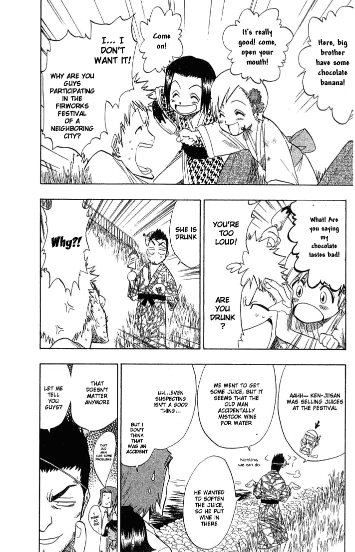 Bleach Chapter 68 page 10 - Chapter 68: The Last Summer Vacation