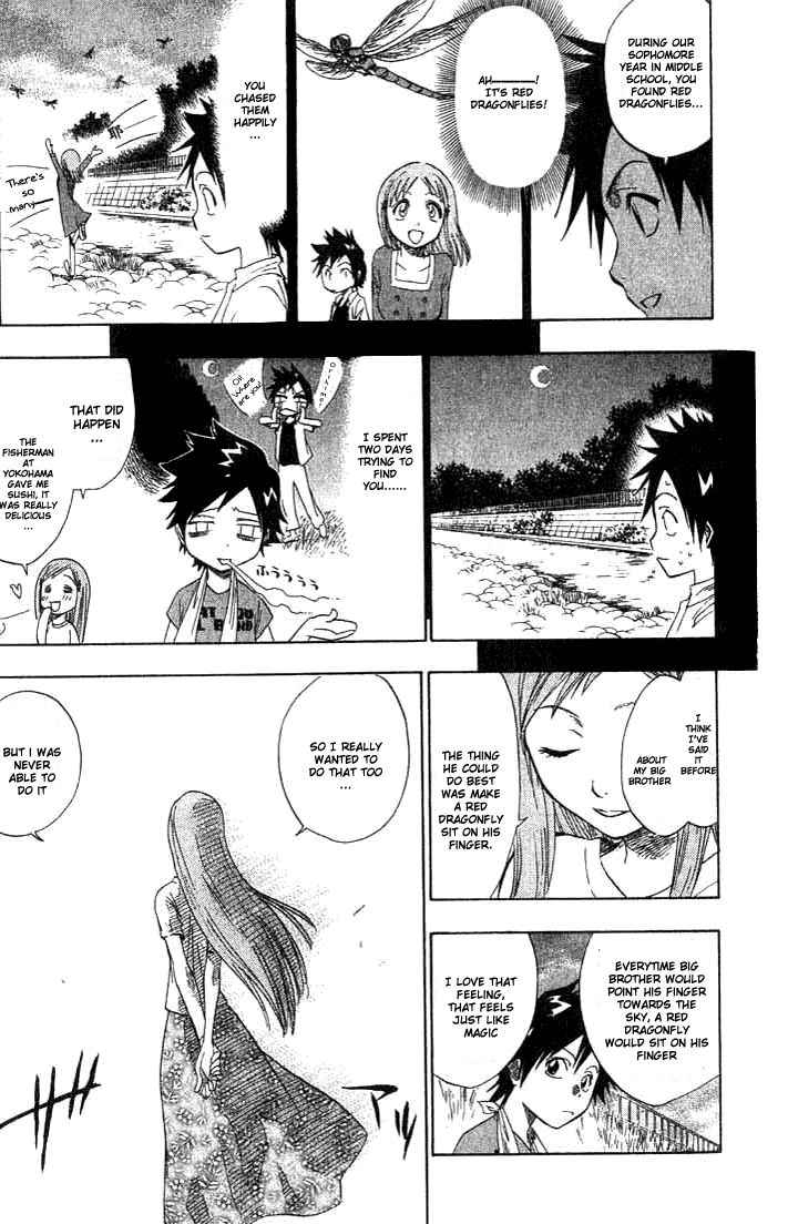Bleach Chapter 68 page 13 - Chapter 68: The Last Summer Vacation