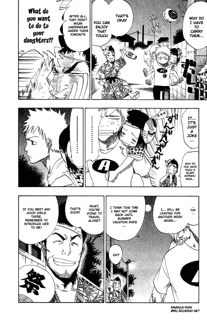 Bleach Chapter 68 page 18 - Chapter 68: The Last Summer Vacation