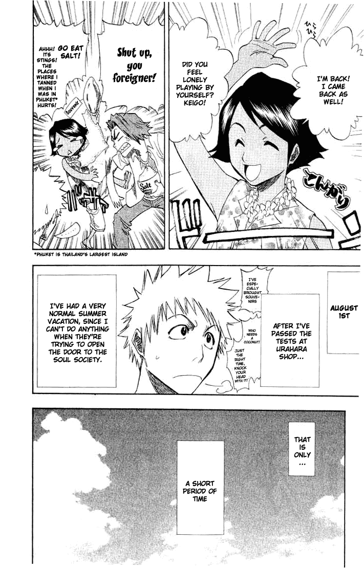 Bleach Chapter 68 page 2 - Chapter 68: The Last Summer Vacation