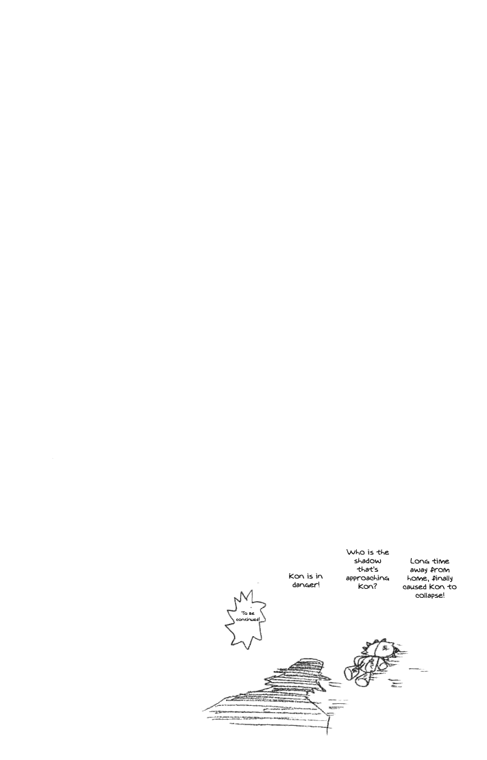 Bleach Chapter 68 page 20 - Chapter 68: The Last Summer Vacation