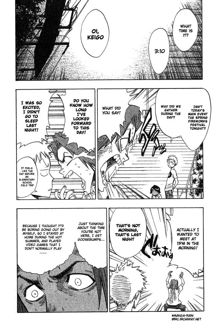 Bleach Chapter 68 page 4 - Chapter 68: The Last Summer Vacation