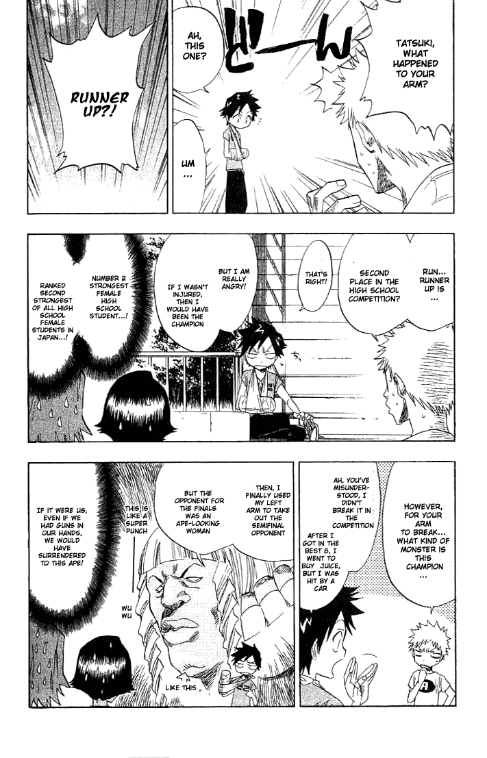Bleach Chapter 68 page 6 - Chapter 68: The Last Summer Vacation