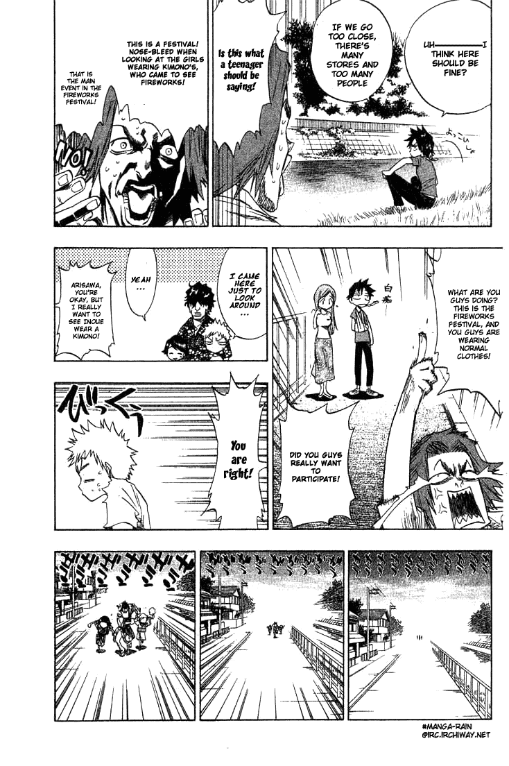 Bleach Chapter 68 page 8 - Chapter 68: The Last Summer Vacation