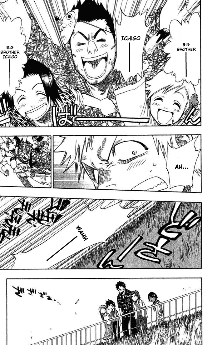 Bleach Chapter 68 page 9 - Chapter 68: The Last Summer Vacation