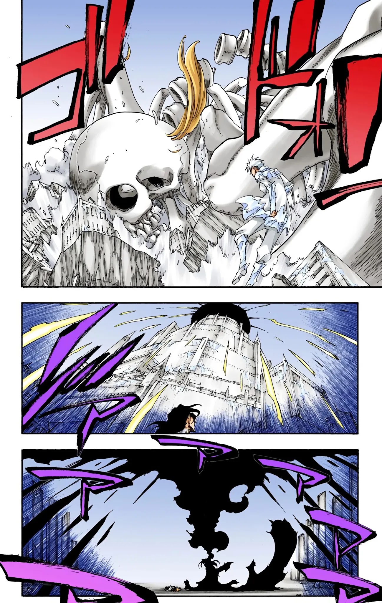 Bleach Chapter 680 page 16 - Chapter 680: THE END 2