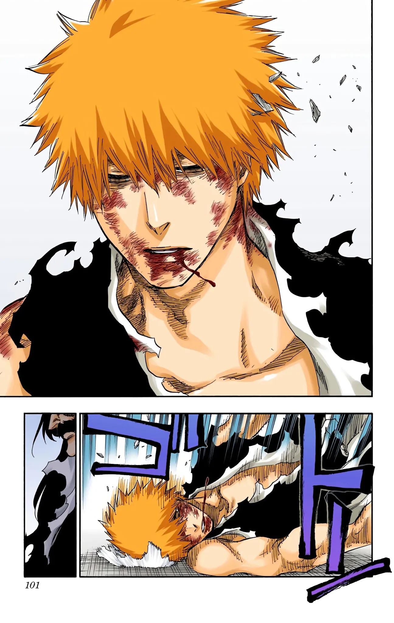 Bleach Chapter 680 page 5 - Chapter 680: THE END 2