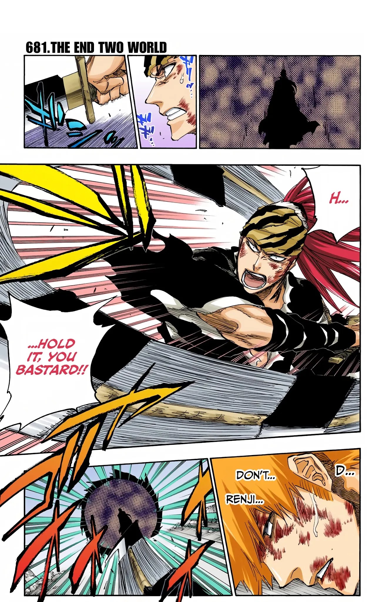 Bleach Chapter 681 page 1 - Chapter 681: THE END TWO WORLD