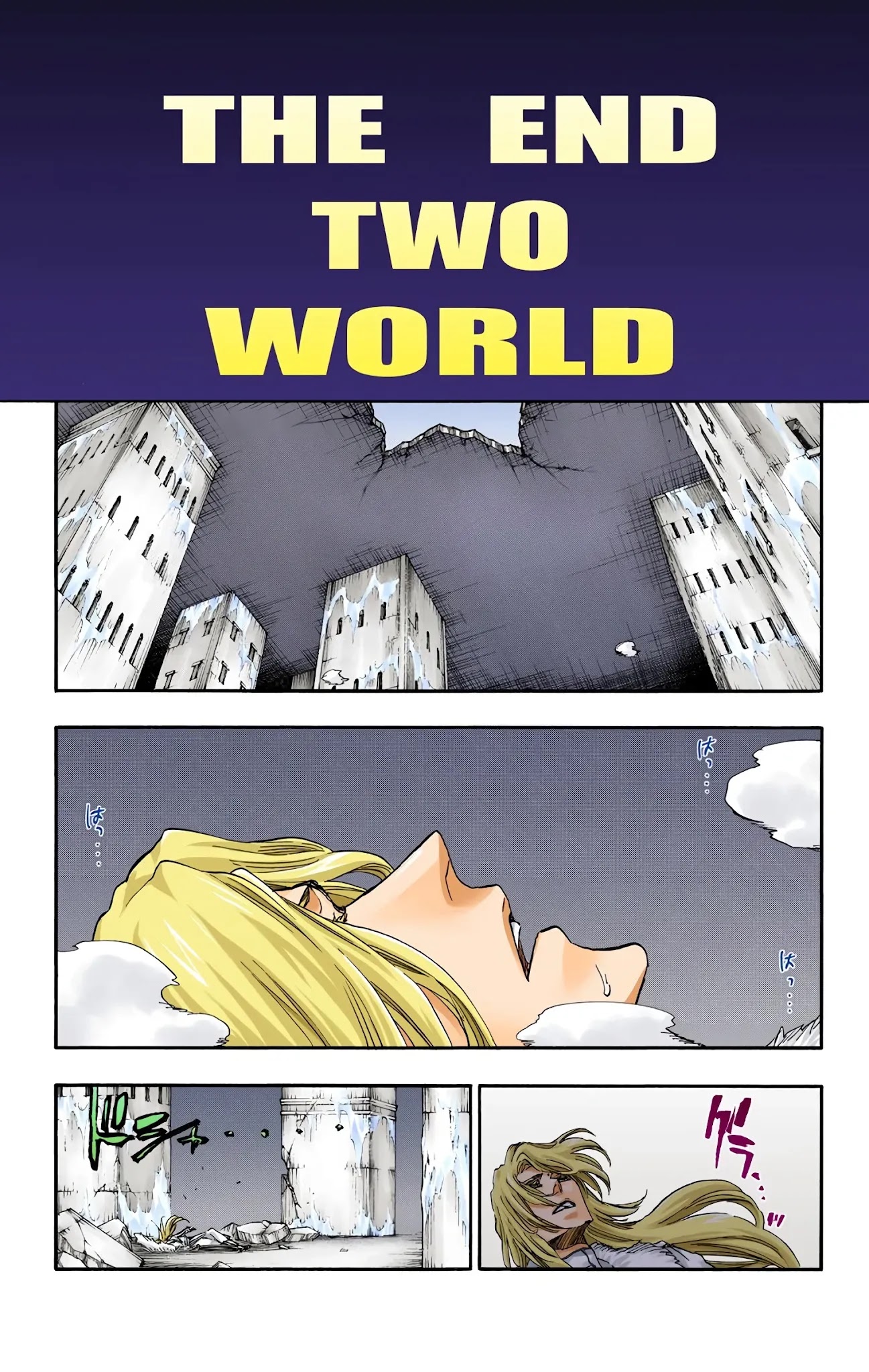 Bleach Chapter 681 page 3 - Chapter 681: THE END TWO WORLD