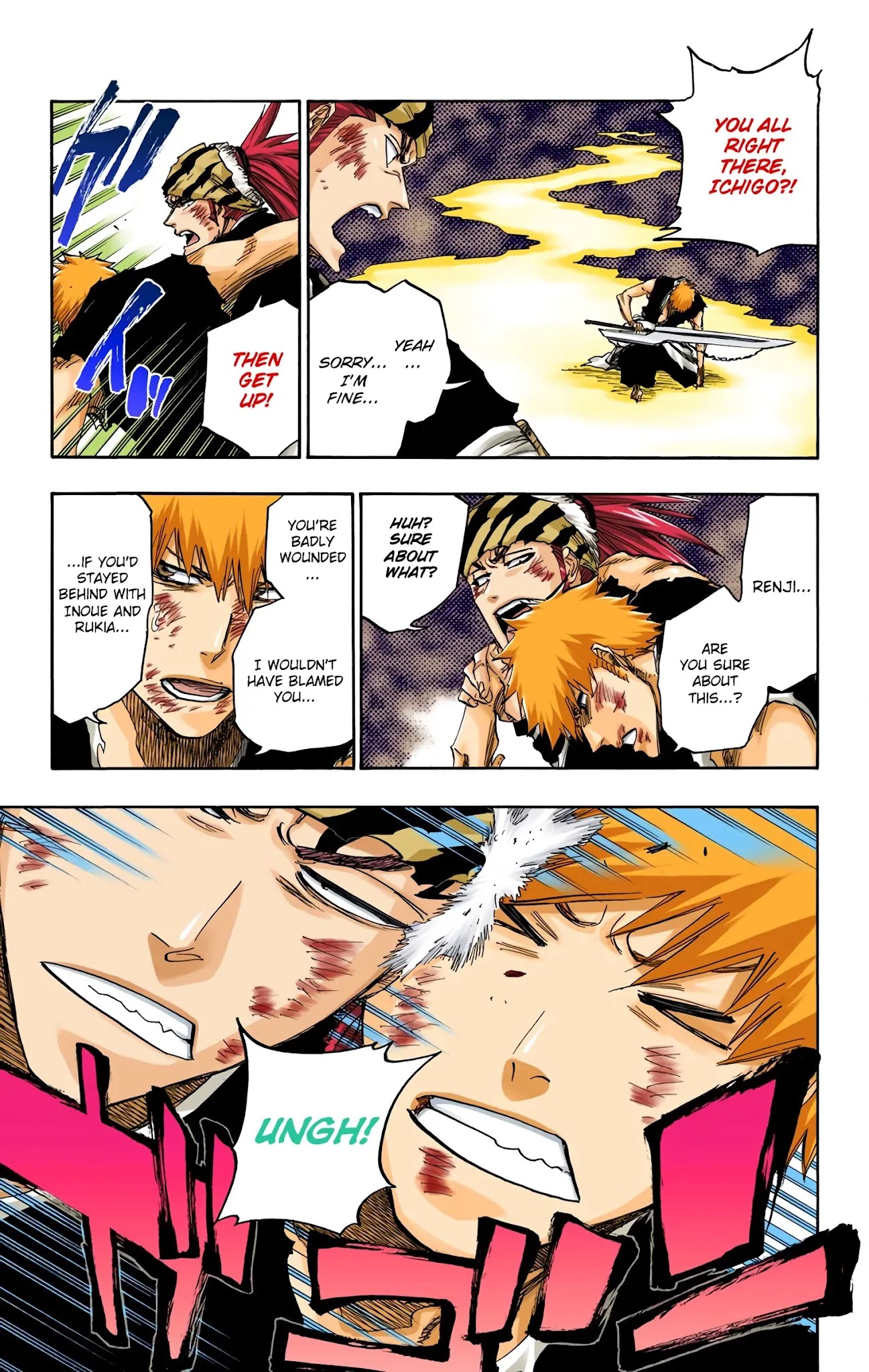 Bleach Chapter 682 page 7 - Chapter 682: The Two Sided World End