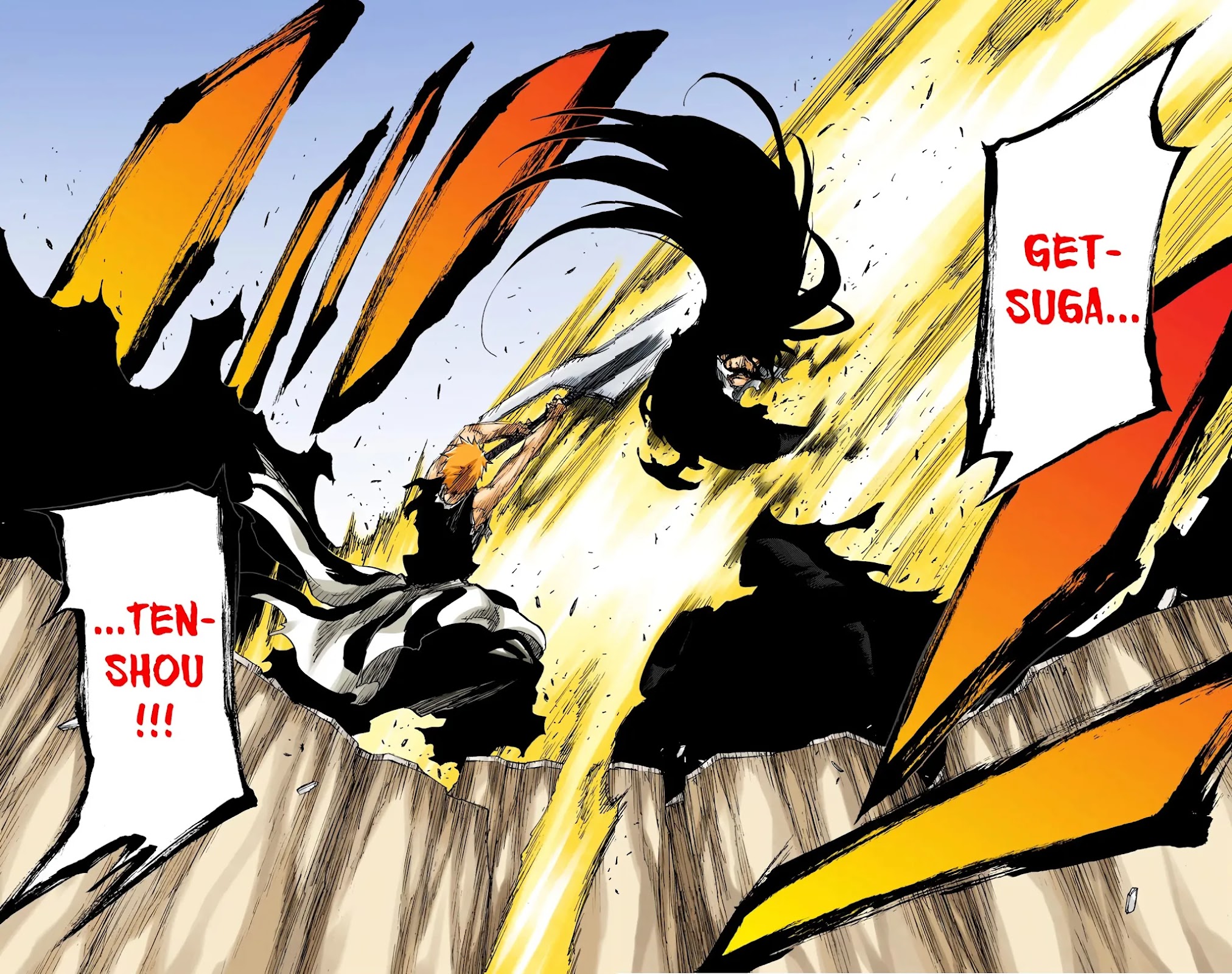 Bleach Chapter 683 page 16 - Chapter 683: The Dark Side of Two World Ends