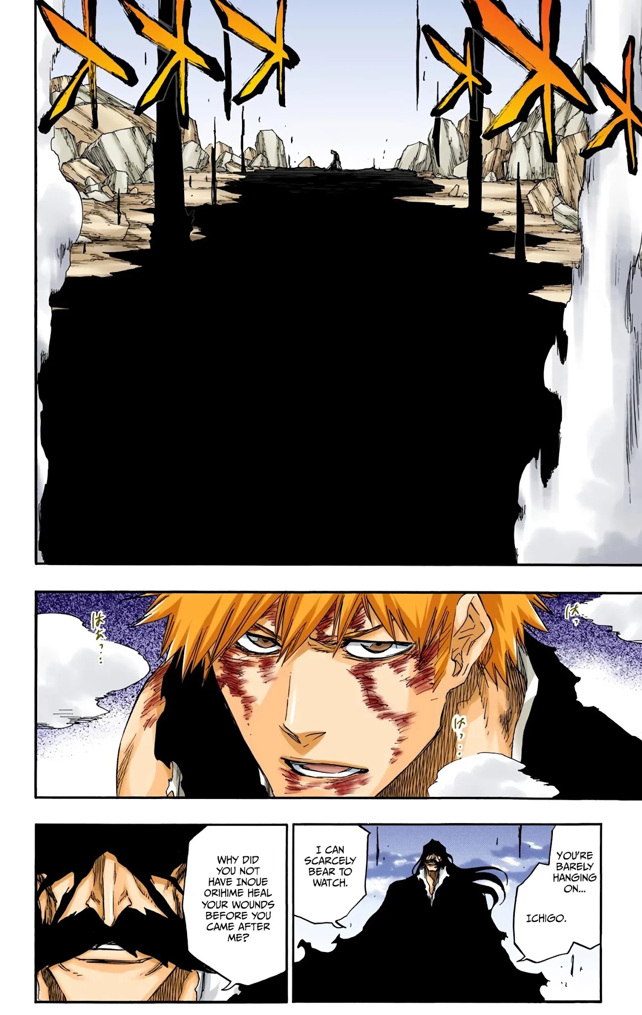 Bleach Chapter 683 page 2 - Chapter 683: The Dark Side of Two World Ends