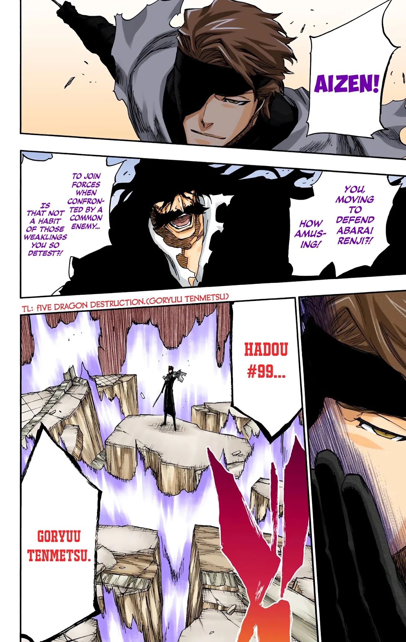 Bleach Chapter 683 page 6 - Chapter 683: The Dark Side of Two World Ends