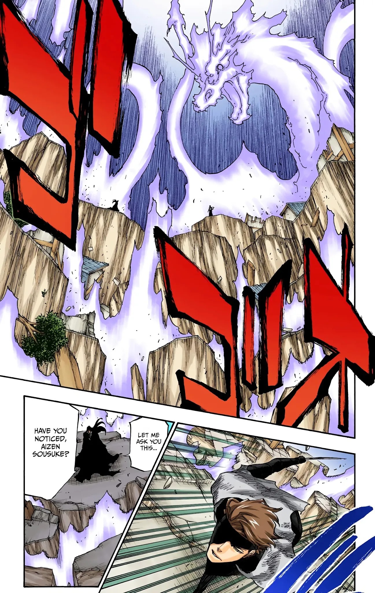Bleach Chapter 683 page 7 - Chapter 683: The Dark Side of Two World Ends