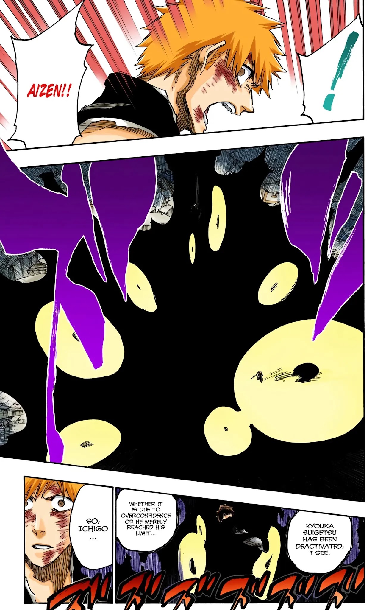Bleach Chapter 684 page 5 - Chapter 684: The Blade