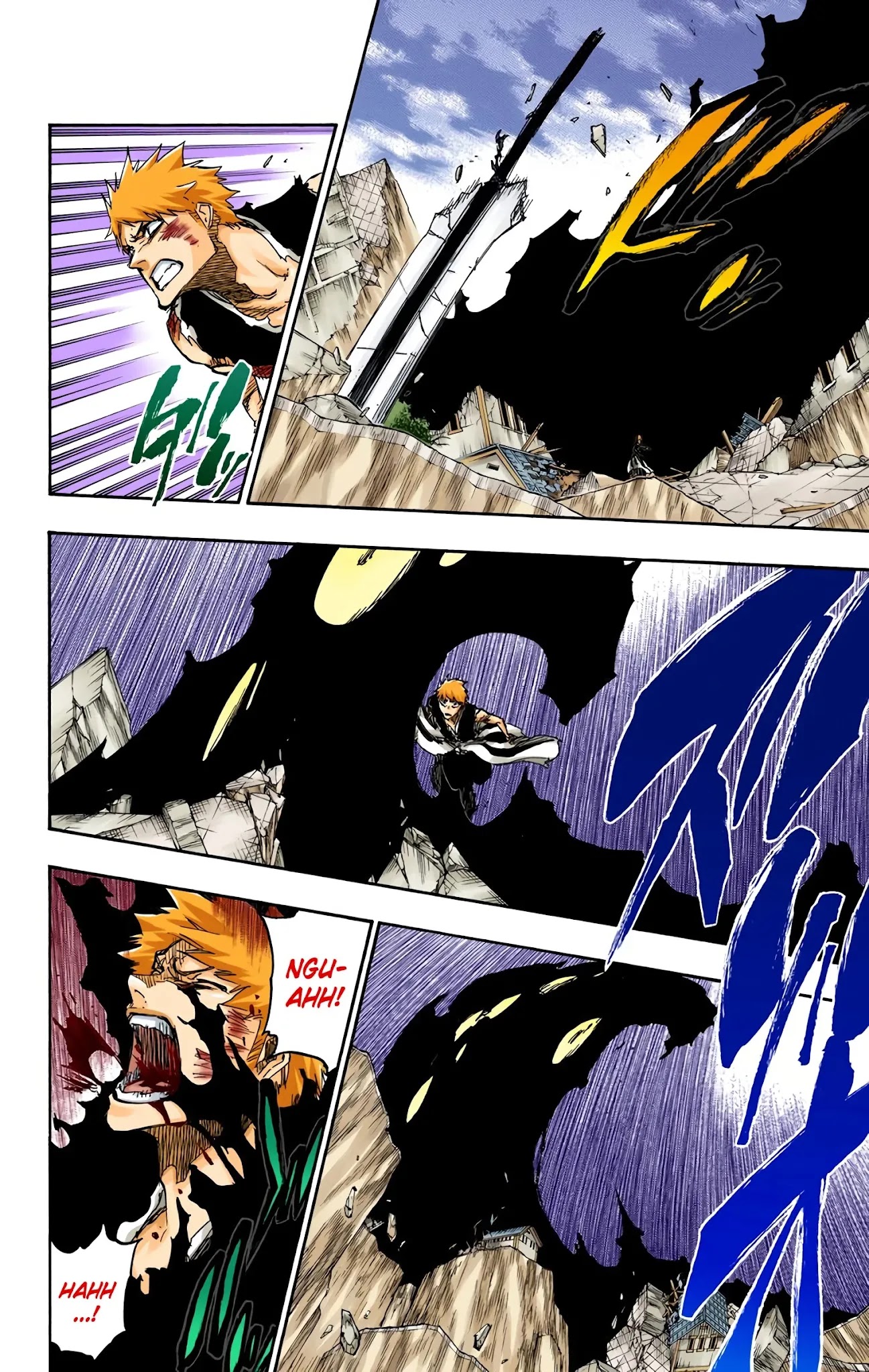 Bleach Chapter 684 page 8 - Chapter 684: The Blade