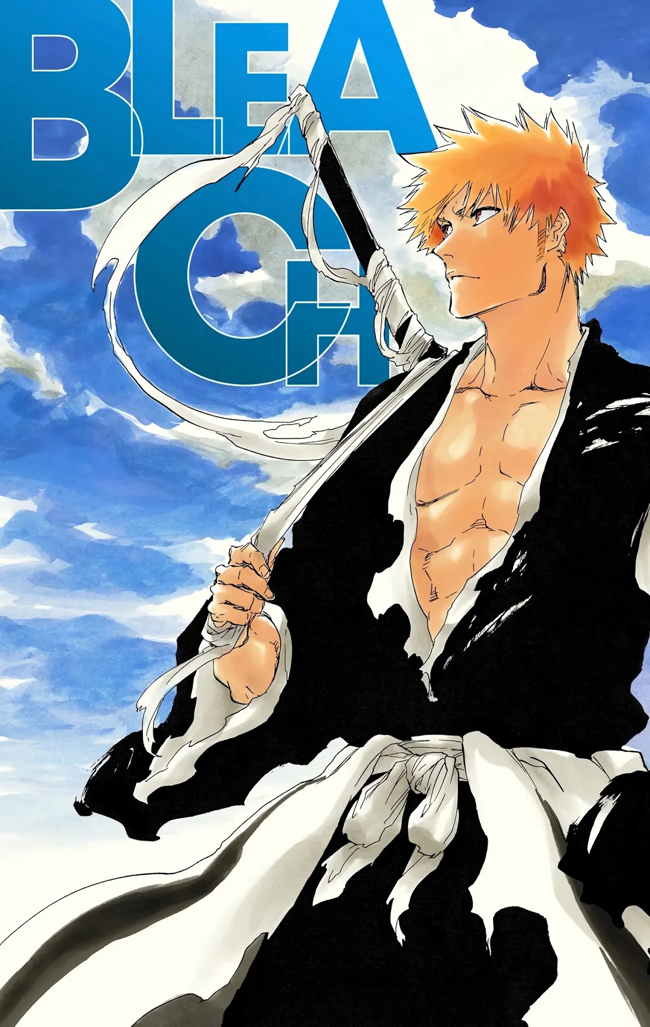 Bleach manga, chapter 685, page 1 of 20