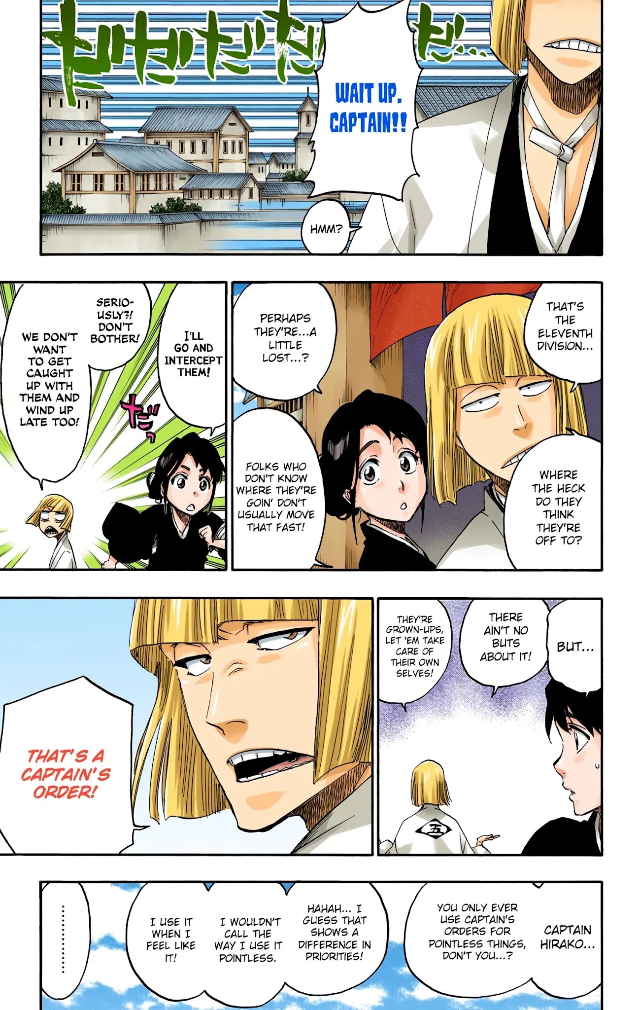 Bleach manga, chapter 685, page 10 of 20