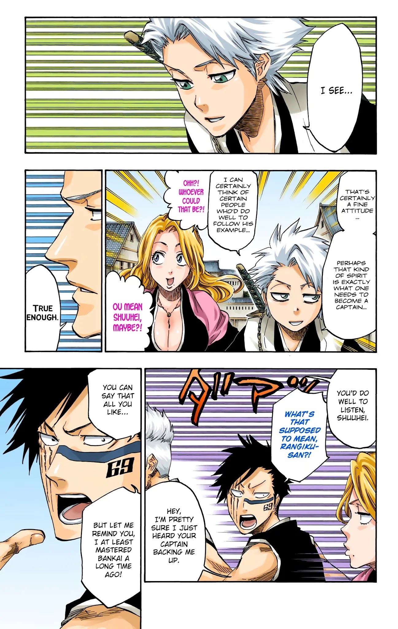 Bleach manga, chapter 685, page 12 of 20
