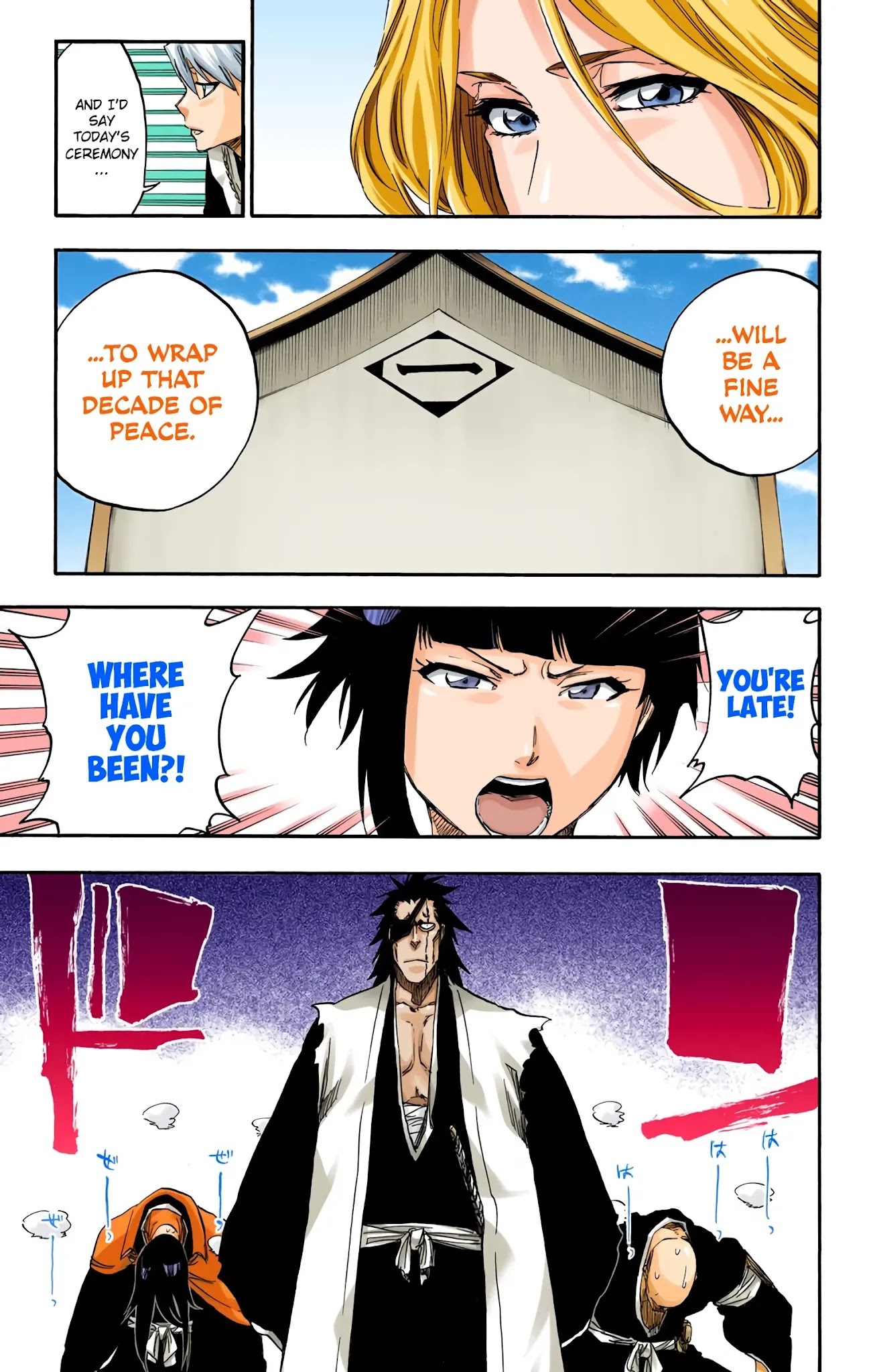 Bleach manga, chapter 685, page 14 of 20