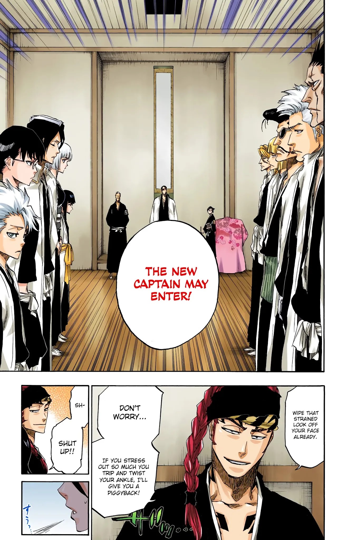 Bleach manga, chapter 685, page 16 of 20