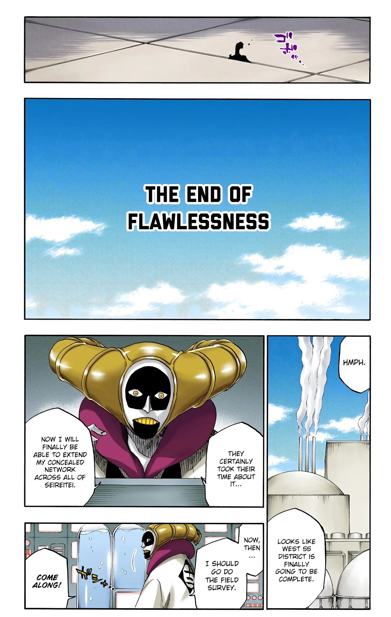 Bleach manga, chapter 685, page 6 of 20