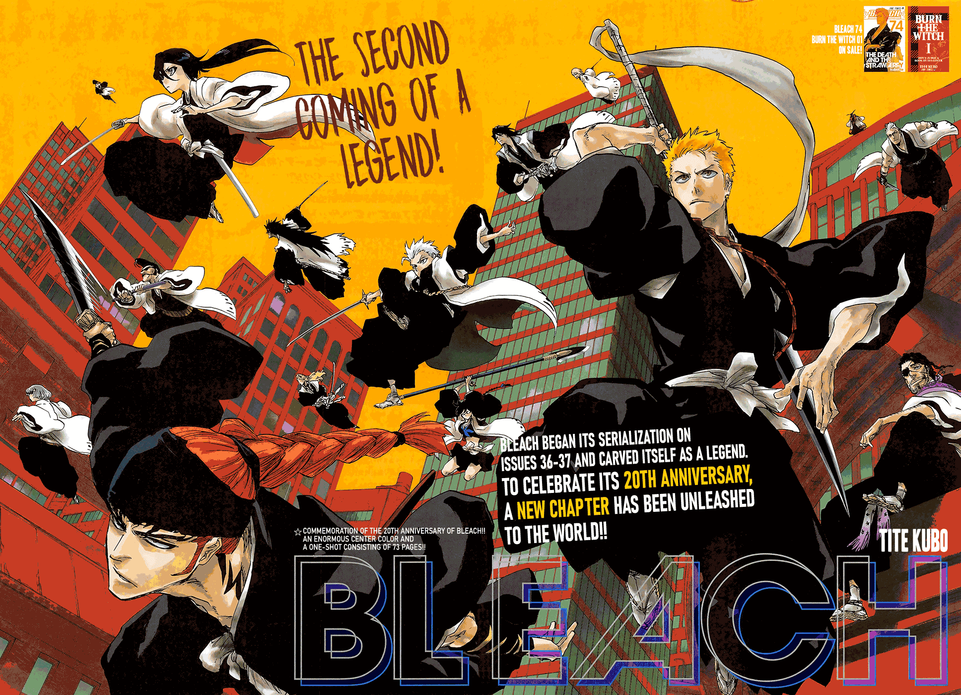 Bleach Chapter 686.5 page 1 - Chapter 686.5
