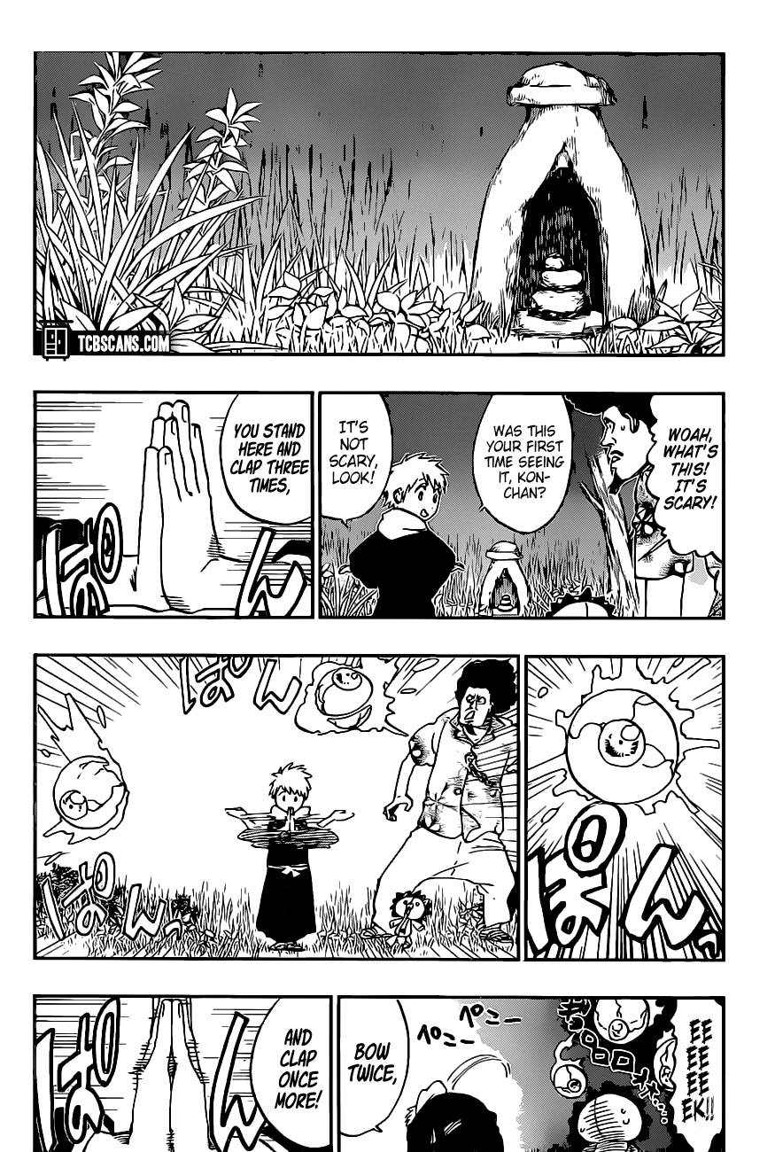 Bleach Chapter 686.5 page 10 - Chapter 686.5
