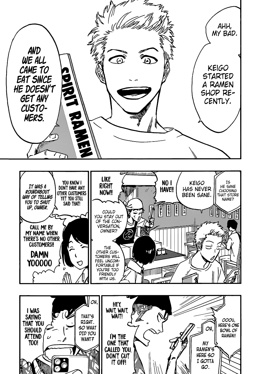 Bleach Chapter 686.5 page 20 - Chapter 686.5