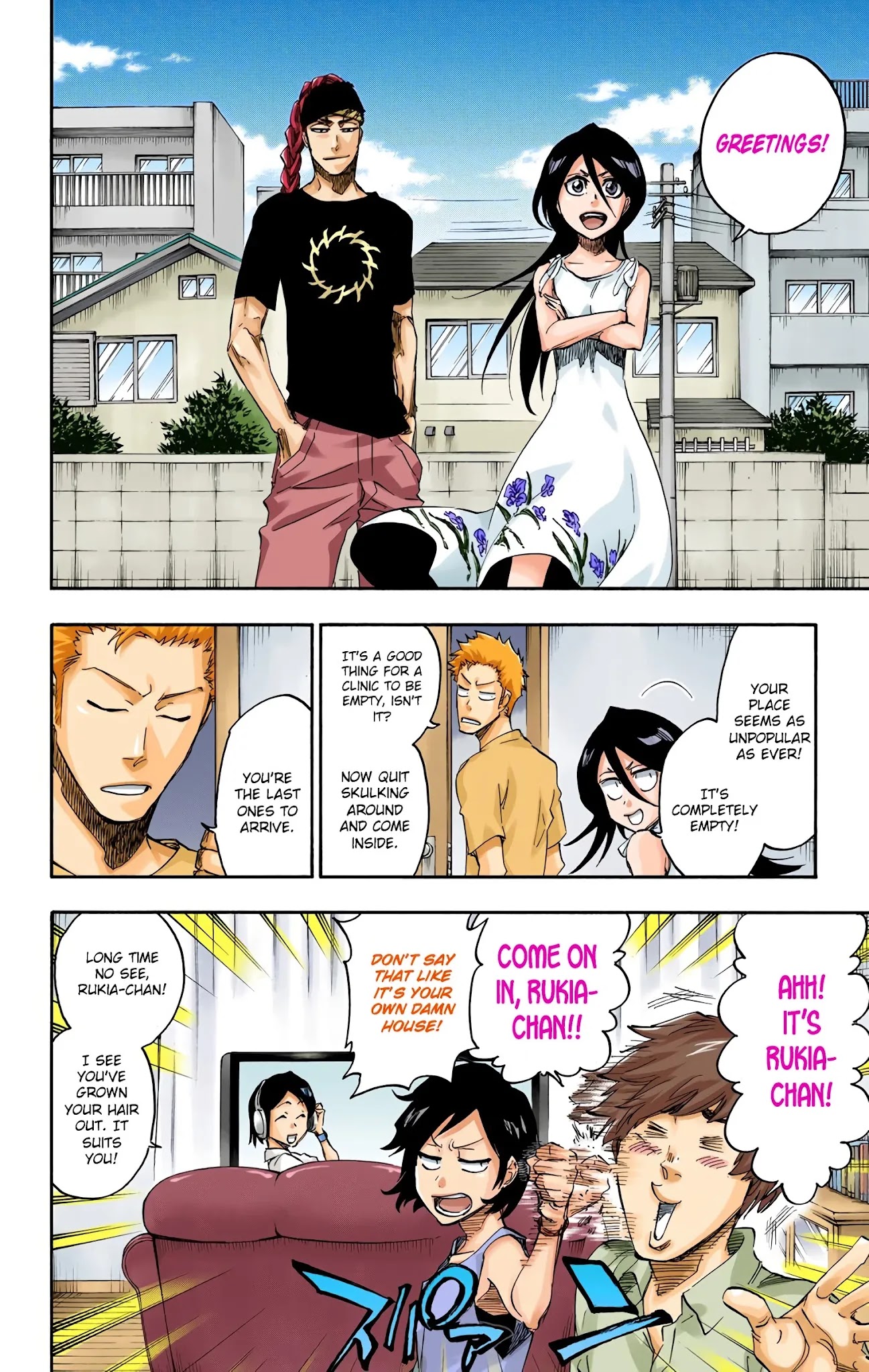 Bleach Chapter 686 page 7 - Chapter 686: Death And Strawberry [END]